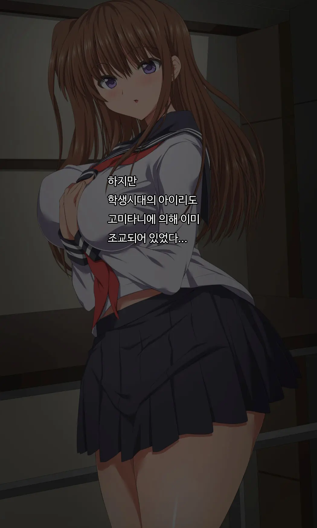 Otto No Douryou Ni Kako No Gakusei No Koro No Watashi To Genzai No Hitozuma No Watashi Ga Tanezuke Sarechau Ohanashi Sonogo